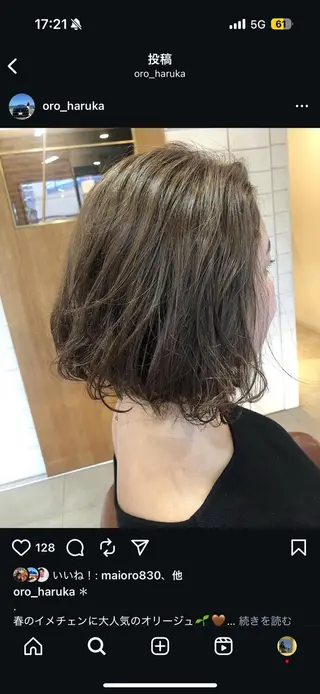 ミディアム 竹谷 奈津実のヘアスタイル