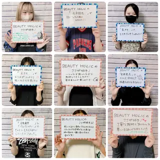 ニキビ・ 肌荒れ専門店のエステ・リラクイメージ