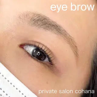 アイブロウ salon cohanaのマツエク・マツパデザイン
