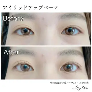 マツエク・マツパ Any&co 【エニコ】のマツエク・マツパデザイン