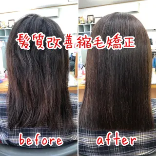 ロング ヘアーズ・サエミ所属・ヘアーズ・ サエミのヘアスタイル