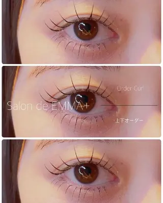 マツエク・マツパ EMMA plus．のマツエク・マツパデザイン