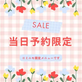 マツエク・マツパ mibu 𓀬鈴木のマツエク・マツパデザイン