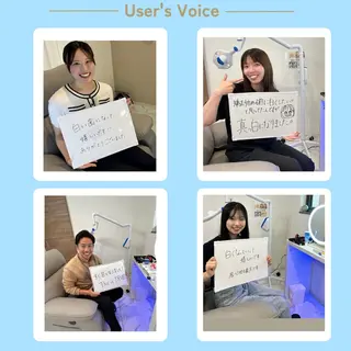 歯のセルフホワイトニング専門店GLOW（グロウ）所属・東区香椎歯のセルフホ ワイトニングGLOWのその他イメージ