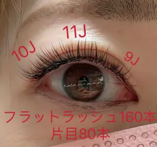 マツエク・マツパ An beauty 池袋のマツエク・マツパデザイン