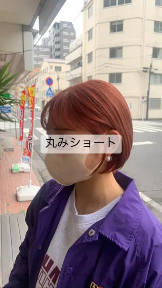 ショート 👑毛流れ、艶髪◉ 縮毛矯正錦糸町ヒガシのヘアスタイル