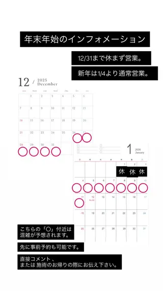 フルリール 【プライベートサロンのネイルデザイン