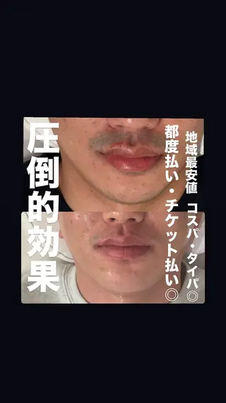 beauty salon LUCIALL所属・HBL【眉毛】・脱毛 LUCIALLの眉毛・アイブロウイメージ