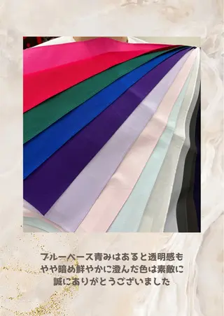 パーソナルカラー診断 自由が丘💐ブルームのその他イメージ