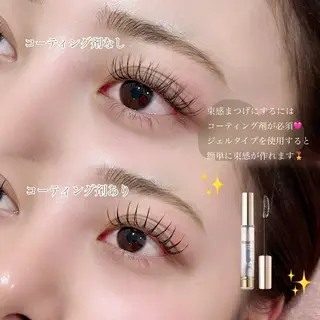 マツエク・マツパ BOGL TSUKIDAのマツエク・マツパデザイン