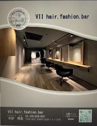 VII 市妙瑠基のヘアスタイル