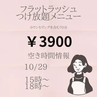 マツエク・マツパ beauty salon by BMbm所属・名倉 彩乃のエステ・リラクイメージ