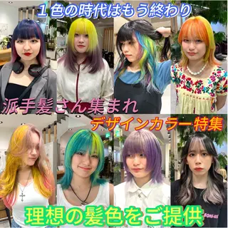 セミロング カラー 🍀お悩み改善憧れの 美髪 小林風雅のヘアスタイル