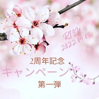 プライベートサロン RILYのエステ・リラクイメージ