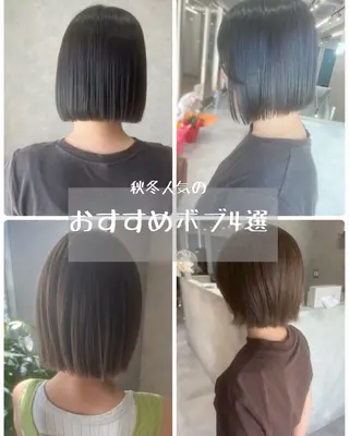 ショート カラー rawr hair rim所属・50%offクーポン Rim副店長 栗原柊のヘアスタイル