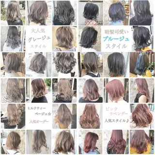 ミディアム カラー パーマ ヘアアレンジ メンズ キッズ ネイル マツエク・マツパ uno pulir所属・トップスタイリスト 永尾拓也のヘアスタイル