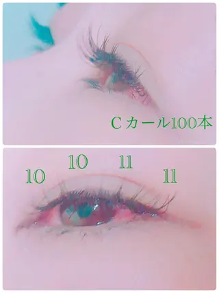 マツエク・マツパ 田中 まりなのマツエク・マツパデザイン