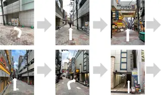 小林整骨院玉川 キジマのエステ・リラクイメージ