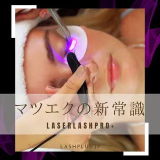 マツエク・マツパ サニーヒルズ 磯部のマツエク・マツパデザイン