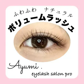 マツエク・マツパ Ayumi.dre 💎A《2階》のマツエク・マツパデザイン