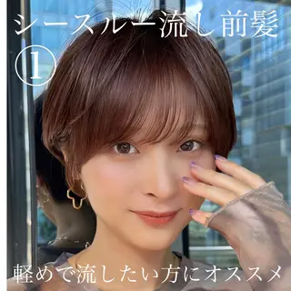 ショート ショートヘア くすみカラー、大場猛のヘアスタイル