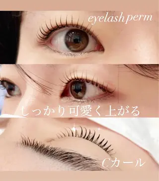 マツエク・マツパ GranCieux 水戸/まつパ🧡黒柳のマツエク・マツパデザイン