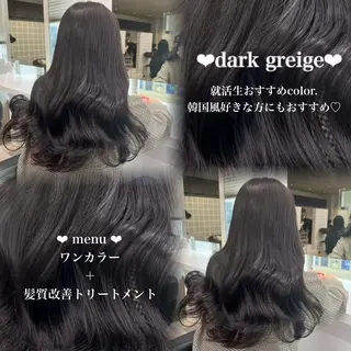 ロング カラー 🍑透明感color 🍑MOMOKA🍑のヘアスタイル