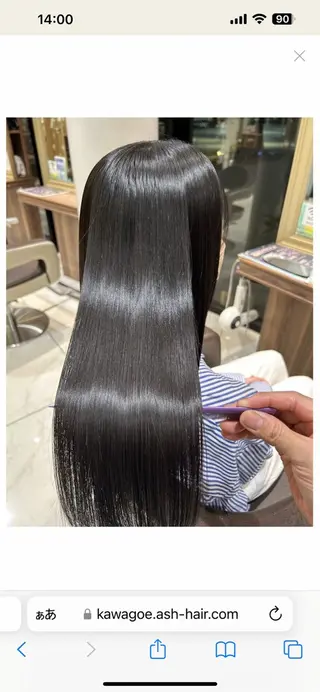 セミロング 渡辺 大輝 メンズパーマのヘアスタイル