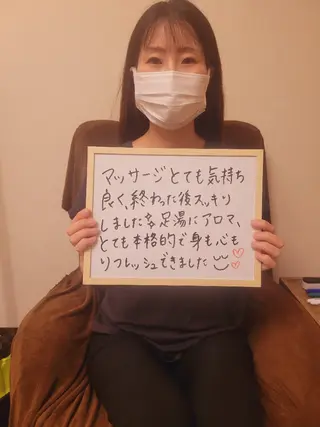 男性セラピスト青空   四日市アロマリンパのエステ・リラクイメージ