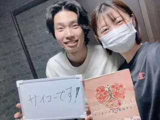 ヴィオーデ美容整体 サロン 大宮店のエステ・リラクイメージ