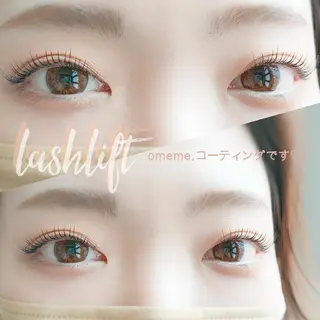 マツエク・マツパ cinq   kaede.のマツエク・マツパデザイン