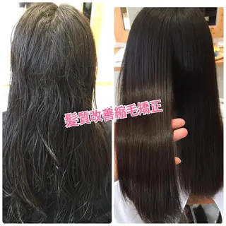 ロング パーマ ツヤ髪専門美容師 桑原 和誠のヘアスタイル