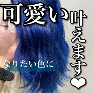 ロング カラー ナカタケ ユウのヘアスタイル