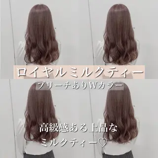 カラー ミルクティーカラー イイサカシュンスケのヘアスタイル
