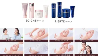 ナカツカ サエのエステ・リラクイメージ
