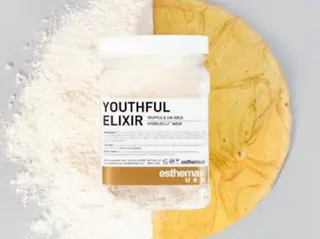 &me ayakaのエステ・リラクイメージ