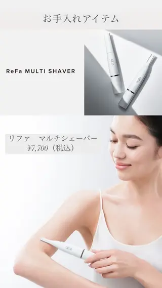 brush名古屋 久屋大通駅/栄・錦のエステ・リラクイメージ