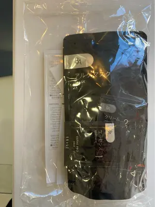 ポーラ・ザ・ビューティ　　番町店所属・POLA 鎌田 ひかるのその他イメージ