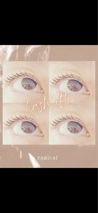 マツエク・マツパ ボリュームアップエクステサロンramical所属・🍀ramical 🍀優のマツエク・マツパデザイン