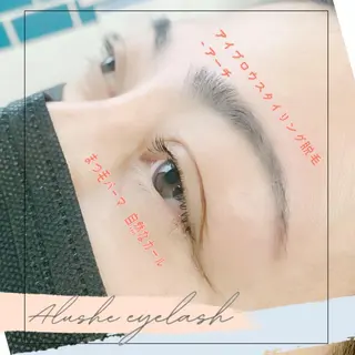 マツエク・マツパ ⁺˚･༓☾アルーシェ みゆり☽༓･˚⁺のマツエク・マツパデザイン