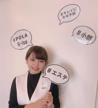 毛穴/ピーリング ララピール/POLAのエステ・リラクイメージ