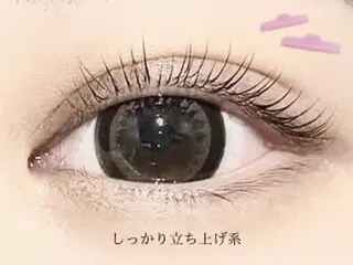 パーマ Ayano eve 上野御徒町店のマツエク・マツパデザイン