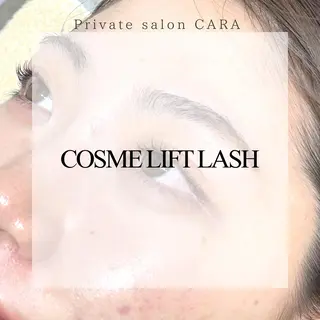 マツエク・マツパ CARA カーラのマツエク・マツパデザイン