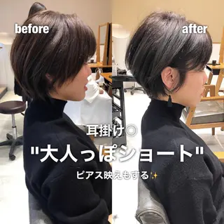 ショート カラー 🌟イメチェン美容師 🌟清水 大輝のヘアスタイル