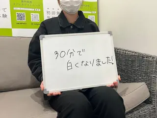 White Berry SELF BEAUTY SALON所属・セルフホワイトニング 🦷口元垢抜け✨のその他イメージ