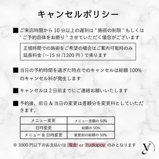 Yudia Minoriのネイルデザイン