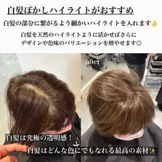 ショート カラー LATE  tokyo所属・廣庭 勇人のヘアスタイル