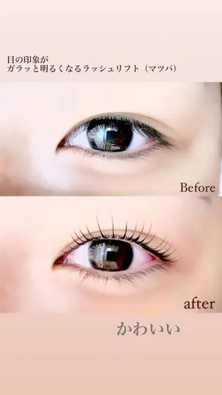 マツエク・マツパ さっちゃんのまつげ屋さん所属・まつげとまゆげ屋さん SAKIのマツエク・マツパデザイン