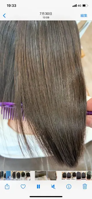 ショート 丹野 圭太のヘアスタイル