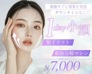 ハーブピーリング 専門店LIME渋谷のその他イメージ